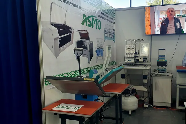 Termopresslar, CAITME 2022